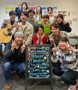【写真1】シアーミュージック 札幌校